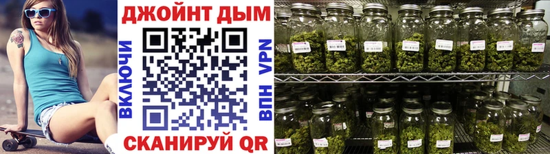 Наркошоп купить А ПВП  Мефедрон  ГАШИШ  АМФ  Конопля  Лениногорск