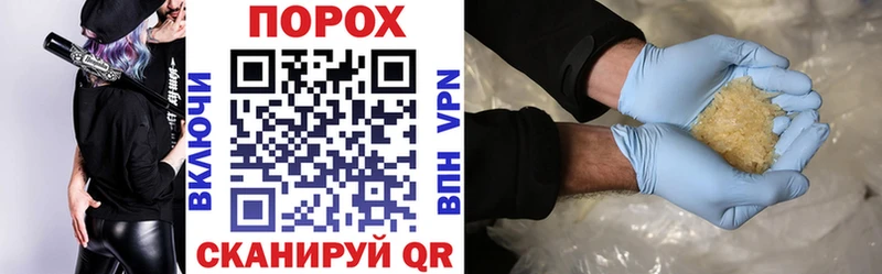 Купить где  Лениногорск  Amphetamine Premium 