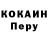 Амфетамин 97% Kristi Lopez
