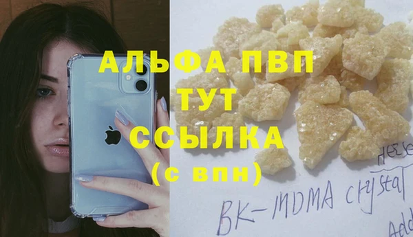 мет Мегион