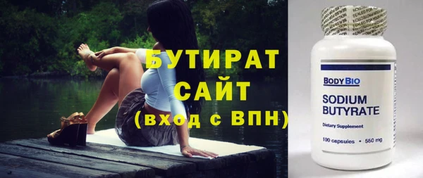 мет Мегион