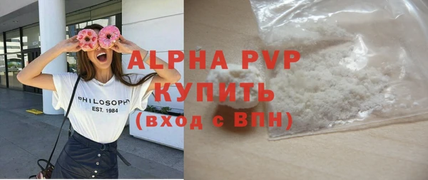 первитин Медногорск