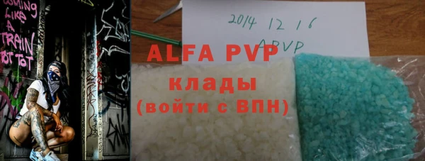 a pvp Медвежьегорск