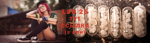 a pvp Медвежьегорск