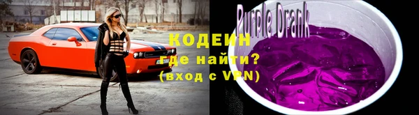 a pvp Медвежьегорск