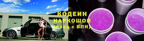 мет Мегион