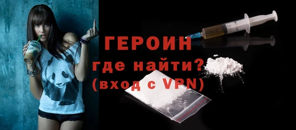 a pvp Медвежьегорск