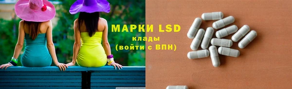 мет Мегион