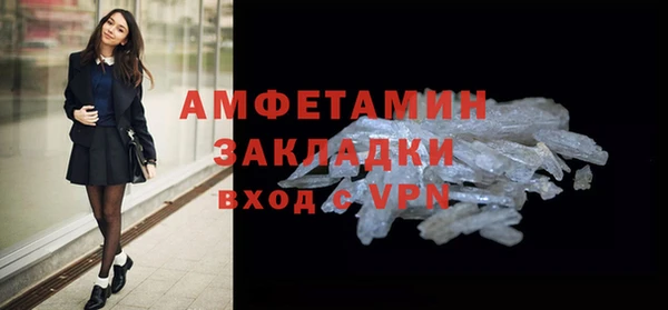 a pvp Медвежьегорск