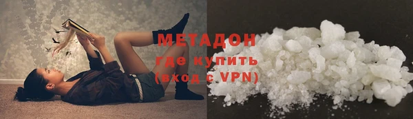 a pvp Медвежьегорск
