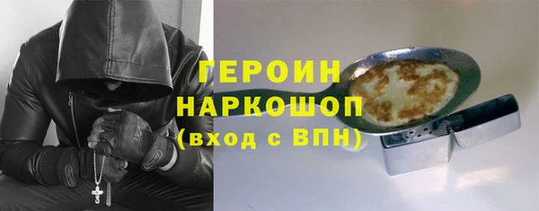 a pvp Медвежьегорск
