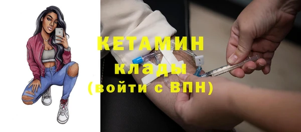 мет Мегион