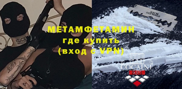 мет Мегион