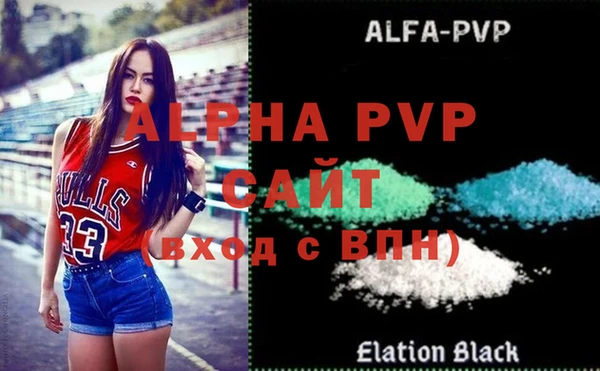 a pvp Медвежьегорск