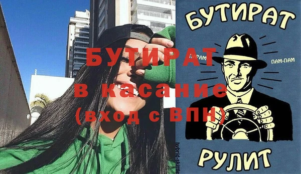 мет Мегион