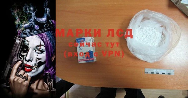 мет Мегион