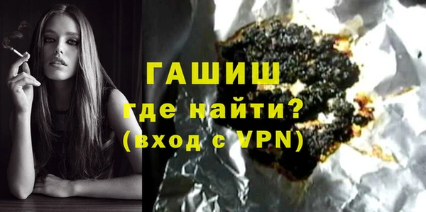 мет Мегион