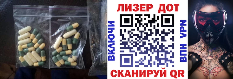 Купить где  Лениногорск  ЛСД экстази кислота 