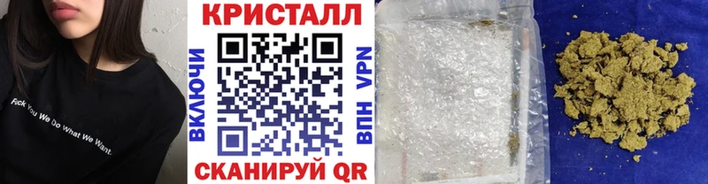Метамфетамин витя  Купить где  Лениногорск 