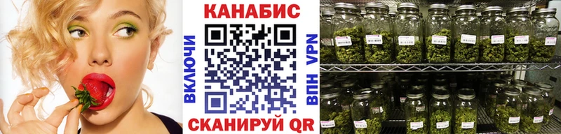 Каннабис индика  Купить закладки  Лениногорск 